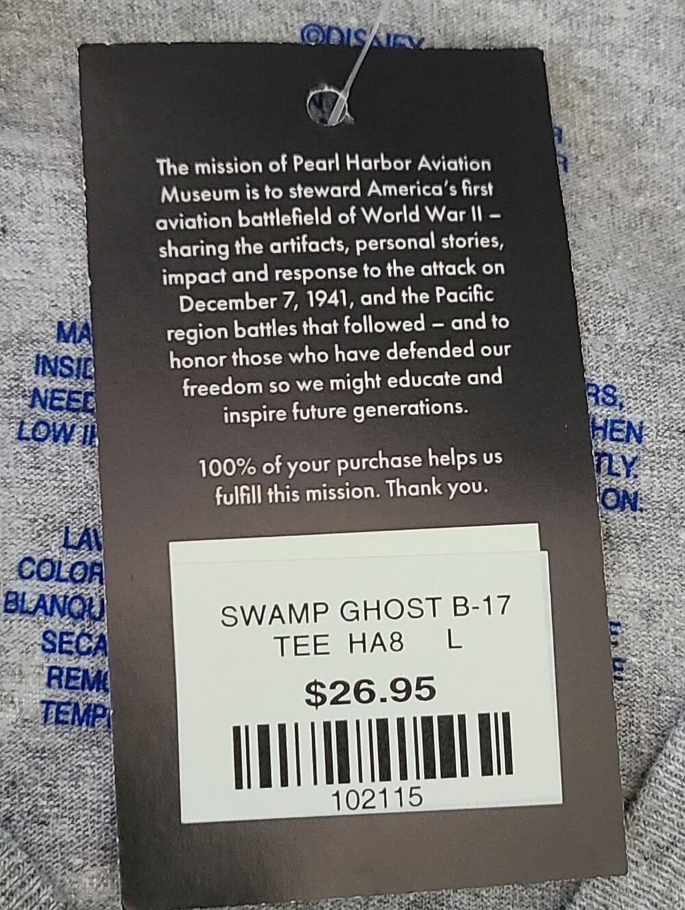 Disney Pearl Harbor Aviation Museum Gray Graphic B-17 Swamp Ghost V-Neck T Large - Picture 5 of 6
